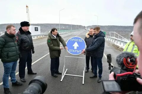 День города ступино в 2024 когда будет