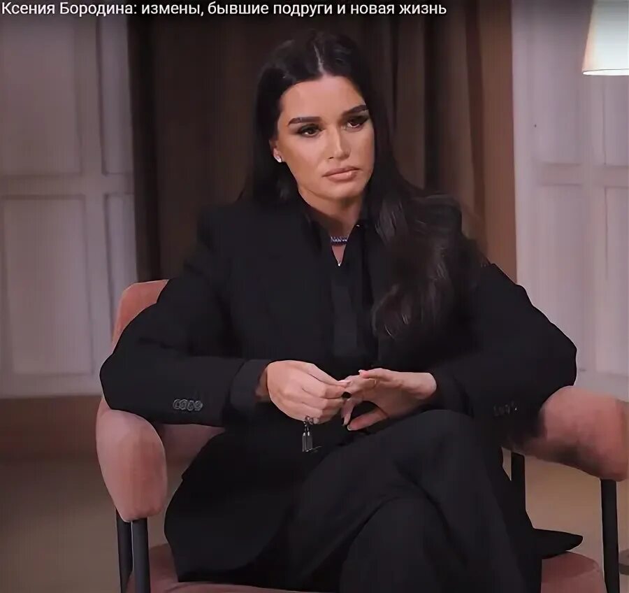 Интервью бородиной последнее. Интервью бородиной последнее. Интервью бородиной последнее. Интервью бородиной последнее. Интервью бородиной последнее.