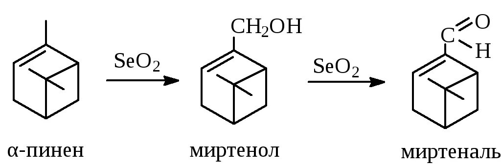 Пинен это. Миртенол структурная формула. альфа пинен. альфа пинен формула. пинен камфен борнеол.