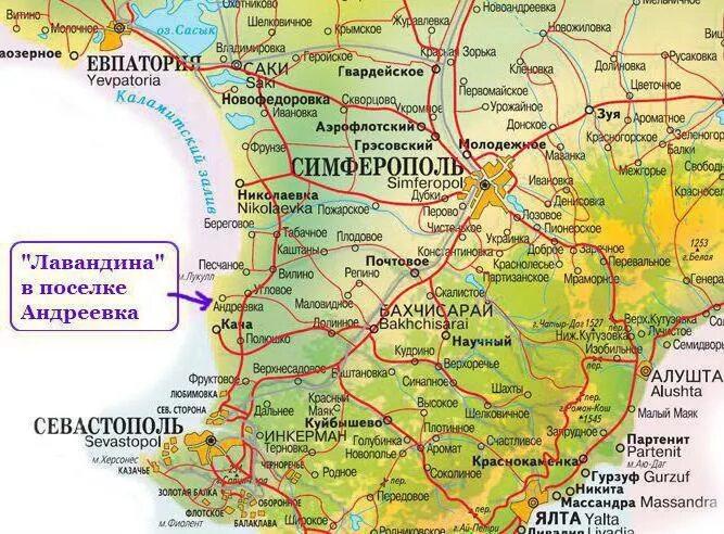 Андреевка как добраться. Посёлок андреевка крым на карте крыма. крым пос. андреевка на карте. симферополь поселок андреевка. село андреевка крым на карте.
