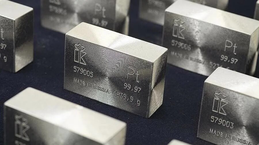 De platinum. De platinum. Слиток платины. Gknbye. Platinum надпись.