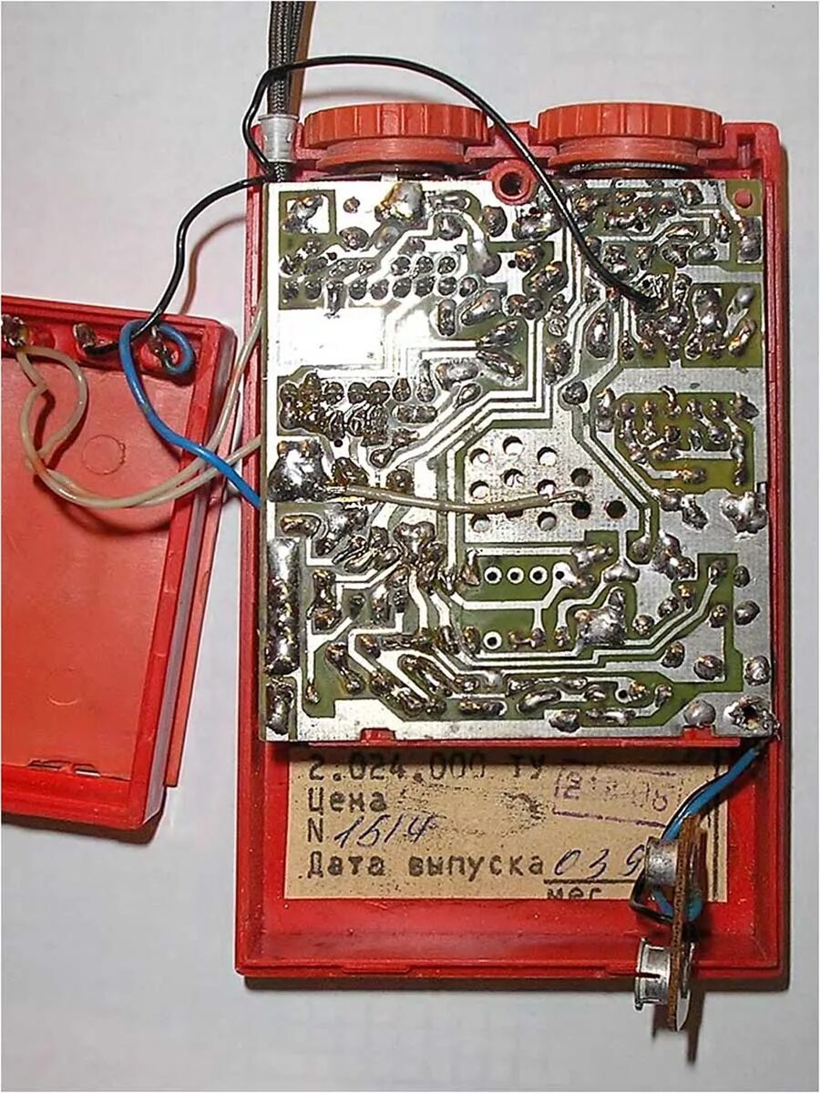 Укв приемник луч. Приемник нейва рп 208. Чм радиоприемник. Радиоприемник луч-1м. Чм радиоприемник.