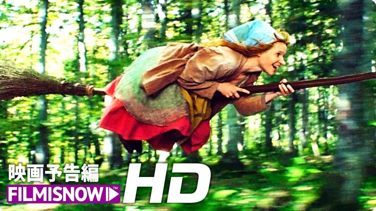 Die kleine hexe. Die kleine hexe. Die kleine hexe. Die kleine hexe. Баба-яга.