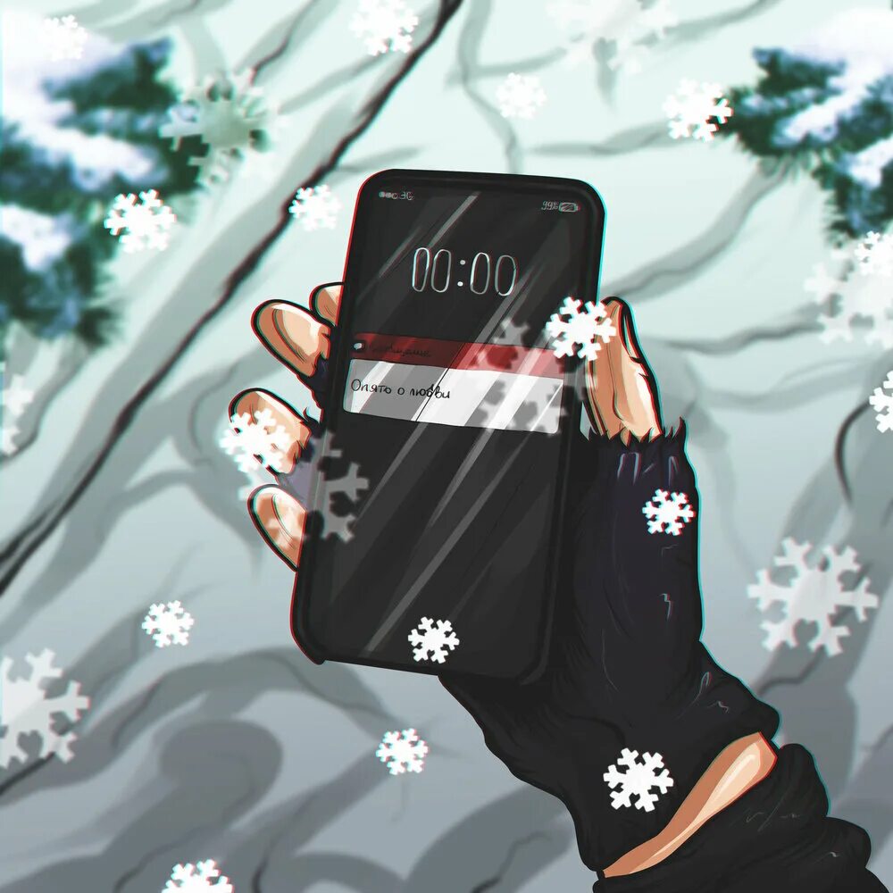 Чипа чип листья летят текст песни. Chipachip, nybracho - поцелуй. Chipachip ты дыши. Chipachip опять о любви. Туссин плюс певец треки.