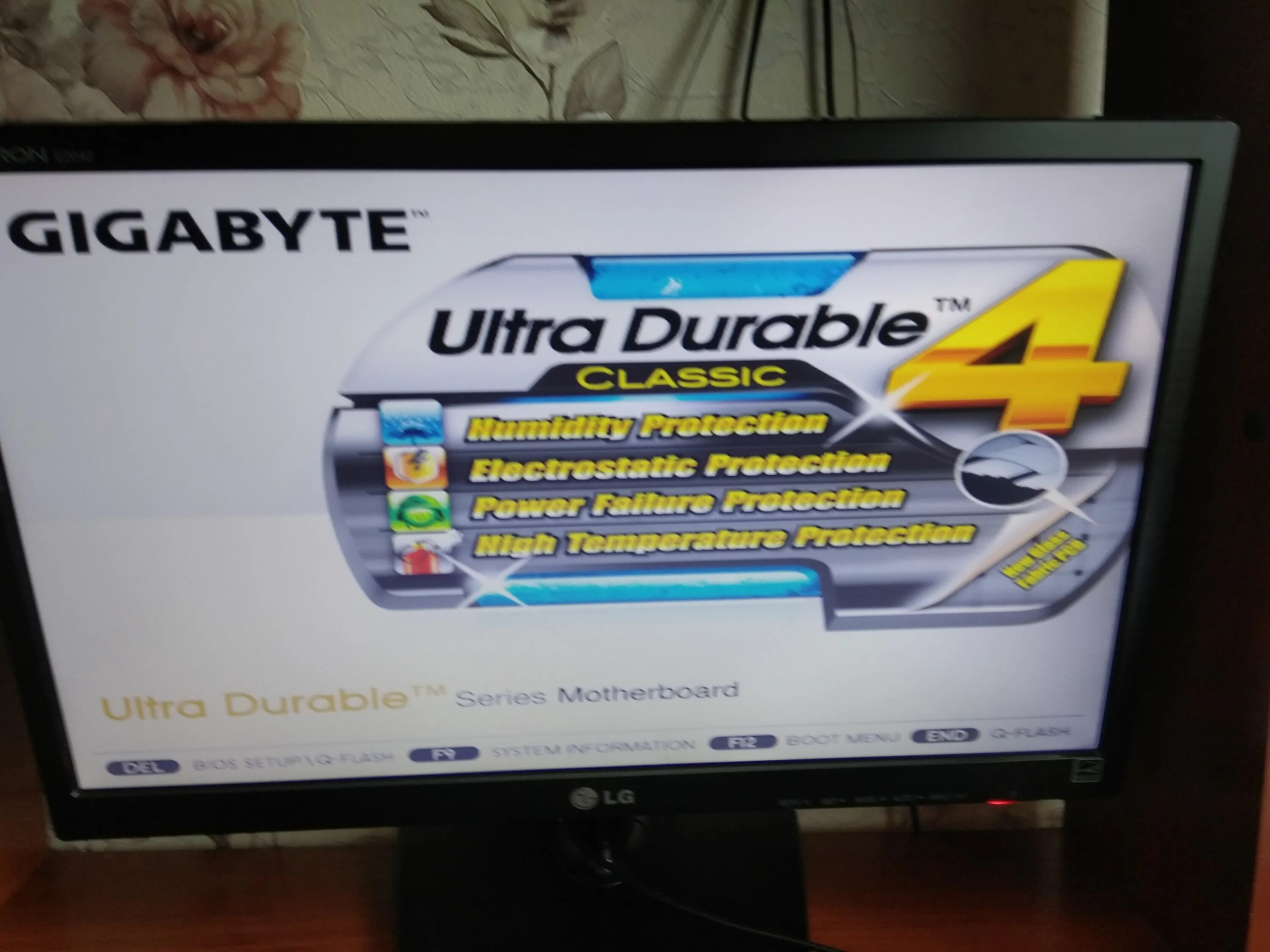 Bios f7 gigabyte. Gigabyte bios загрузка. При включении компьютера gigabyte. При включении компьютера gigabyte. При включении компьютера gigabyte.