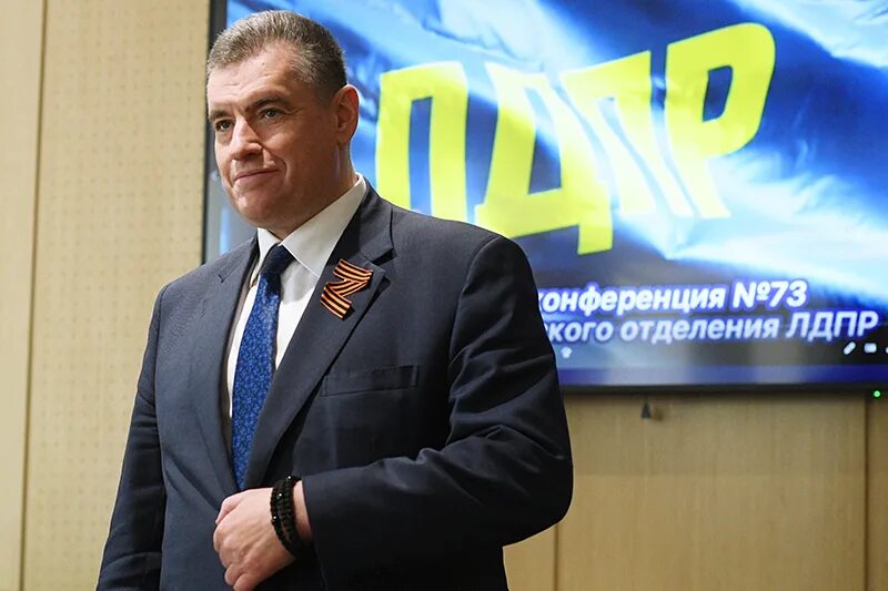 Глава партии лдпр. Глава партии лдпр