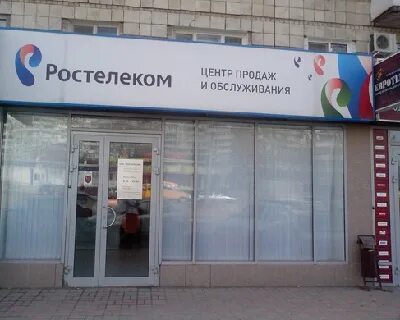 Еременко 100