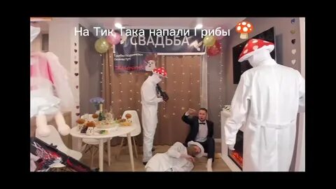 Папа така