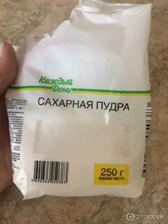 Сах пудра