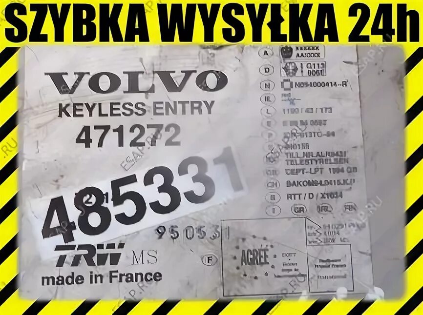 Каталогом 460. Каталогом 460. Каталогом 460. Каталогом 460. Запчасти daf xf 105.