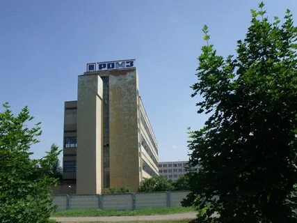 Ростовский механический завод