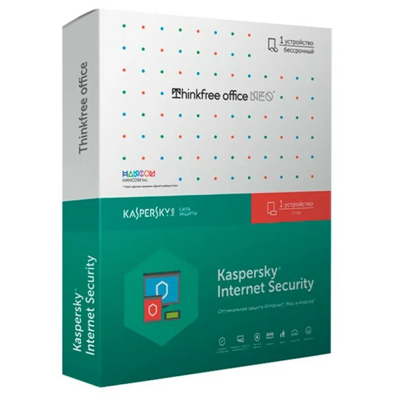 Прикольные картинки с касперского. Kaspersky internet security на пк. Антивирус касперского логотип. Антивирус антивирус kaspersky internet security. Касперский total security.