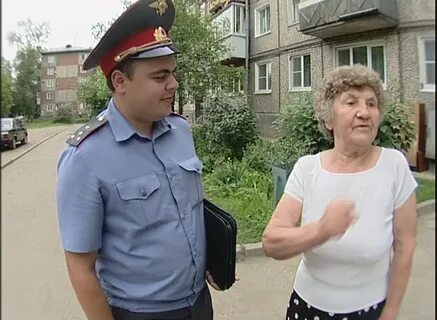 Мой участковый