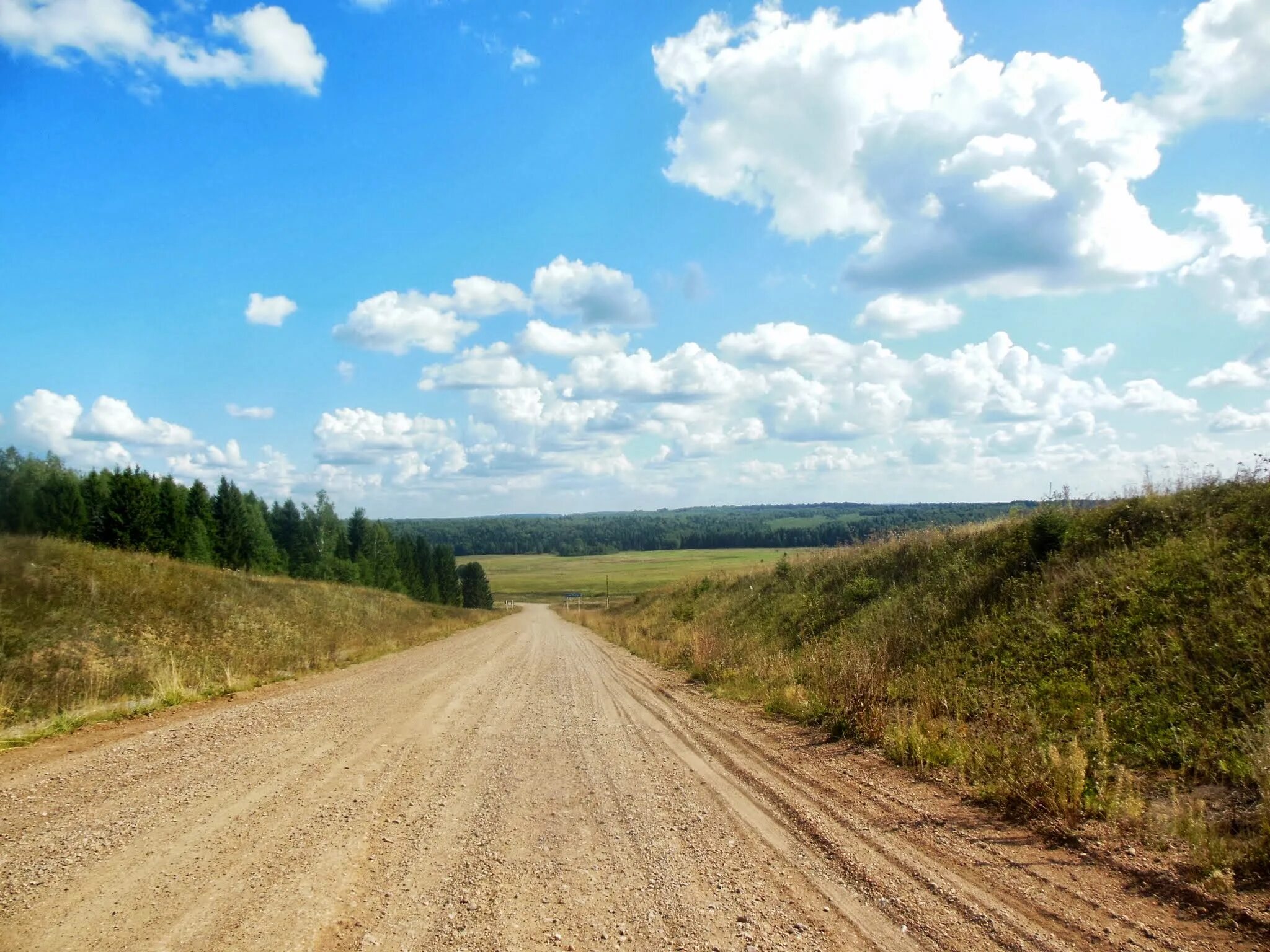 Погода ерзовка пермский край. Ерзовка Пермский край. Узяр Куединский район. Ерзовка Частинский район Пермский край. Село ножовка Пермский край.