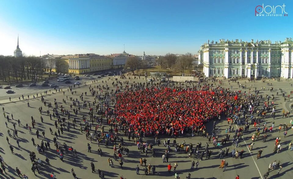 2 февраля 2015 г. Флэшмоб на Дворцовой площади. 3000 Человек. 3000 Человек на фото. Население 3000 человек.