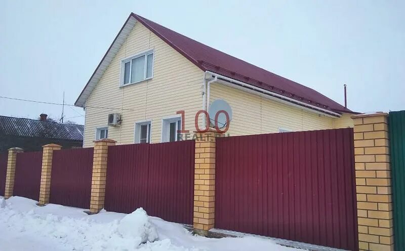 Кольчугино владимирская недвижимость. Кольчугино владимирская недвижимость. Кольчугино владимирская недвижимость. Кольчугино владимирская недвижимость. Кольчугино владимирская недвижимость.