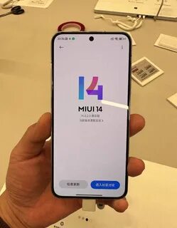 Xiaomi 13 iphone 13