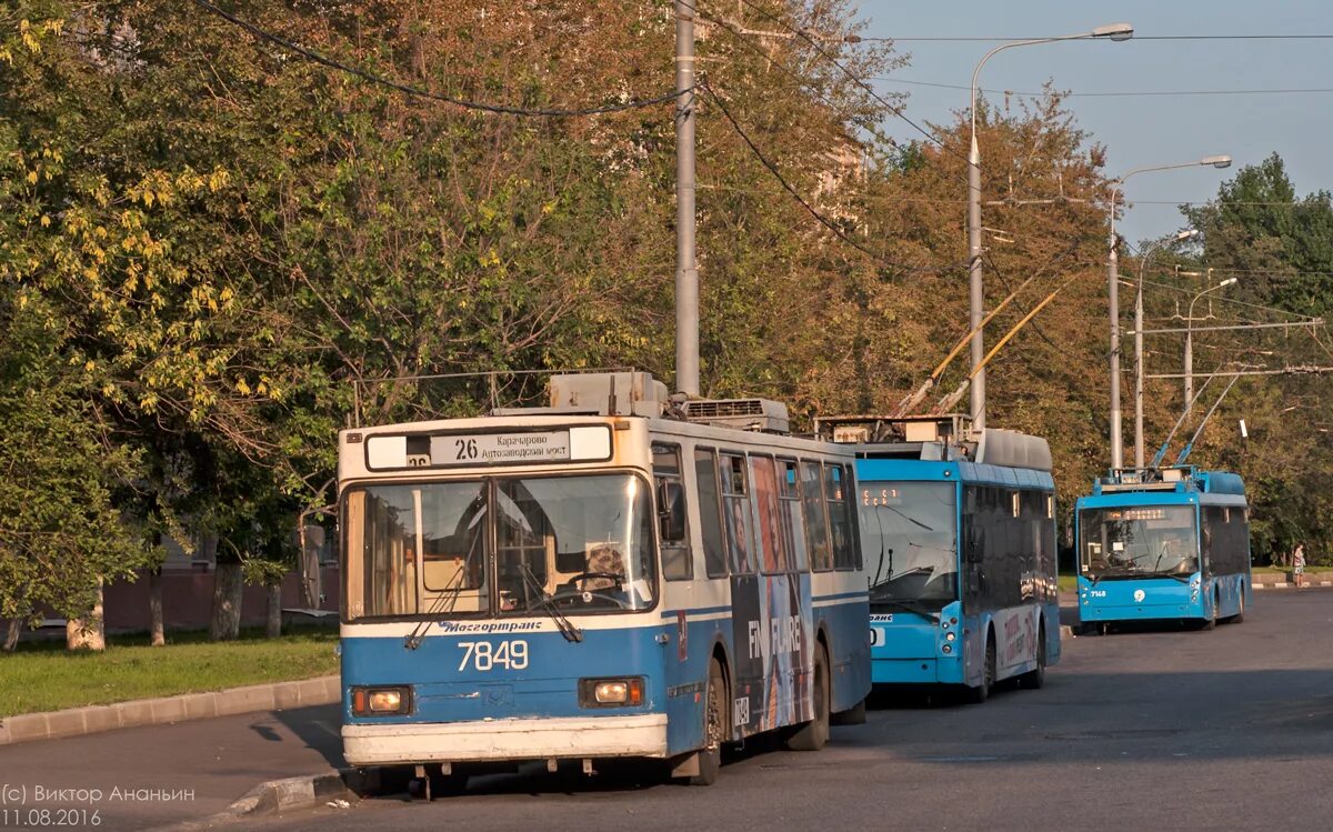 БКМ 20101 Москва. Троллейбус 26 Москва. Троллейбус вид снаружи. Карачаровский путепровод 16 26 троллейбус.