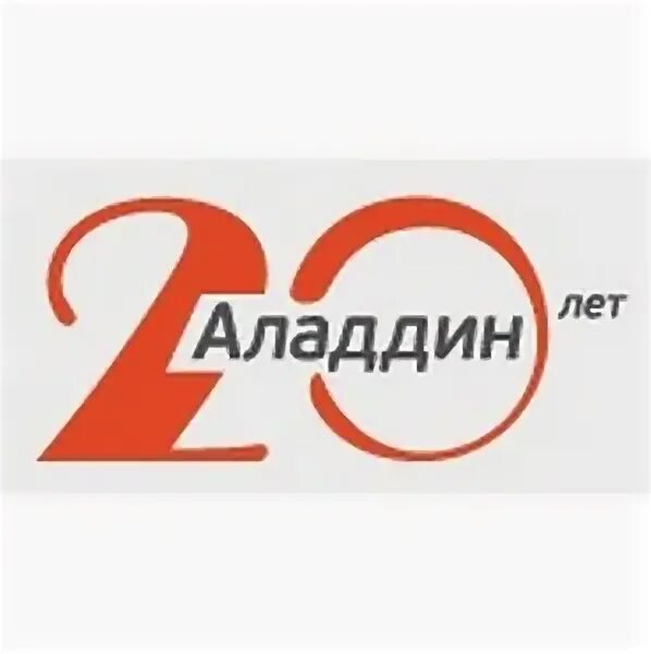 Д р д 0. Д р д 0