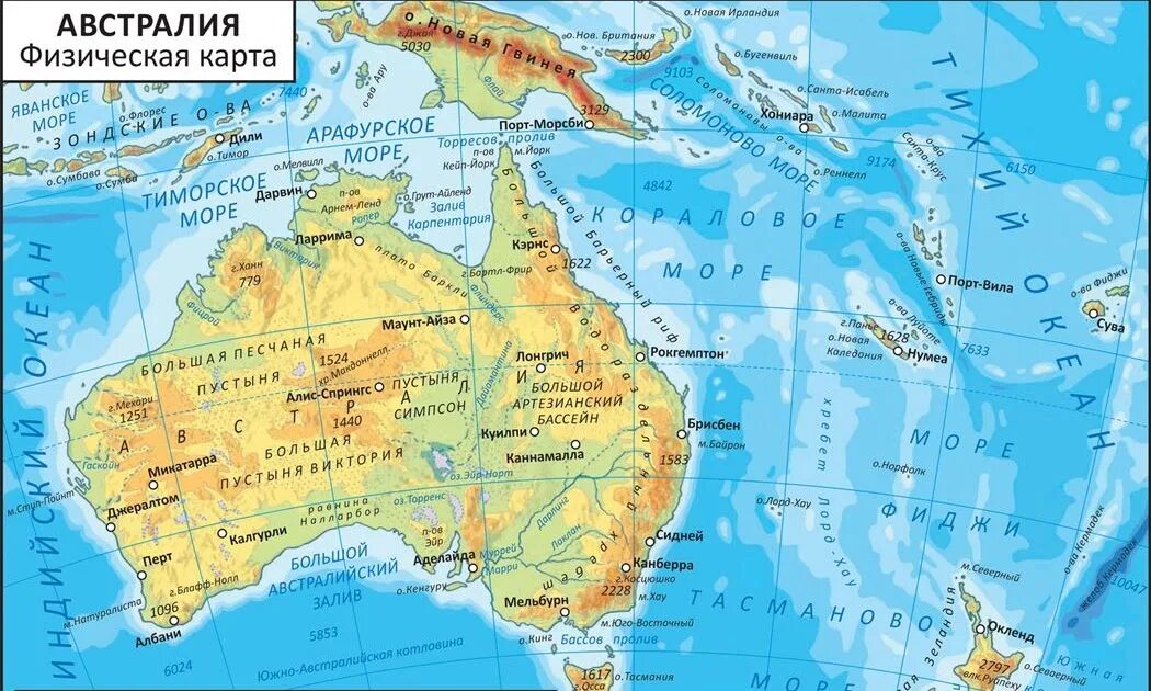 Австралия физическая карта 7 класс атлас. Физическая карта Австралии 7 класс атлас география. Физическая карта Австралии 7 класс. Карта Австралии атлас. Острова береговой линии австралии