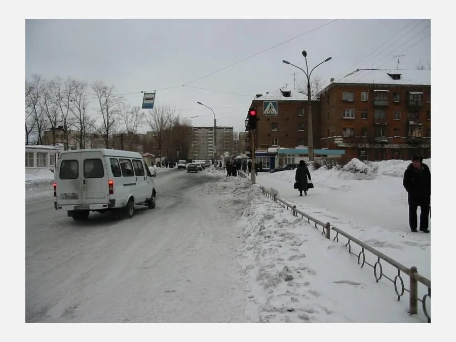 Прогноз на сегодня нижнем тагиле. Тагилстрой Нижний Тагил. Тыга Нижний Тагил район. Тагилстрой школа 5 Нижний Тагил. Парк культуры Нижний Тагил Тагилстрой.