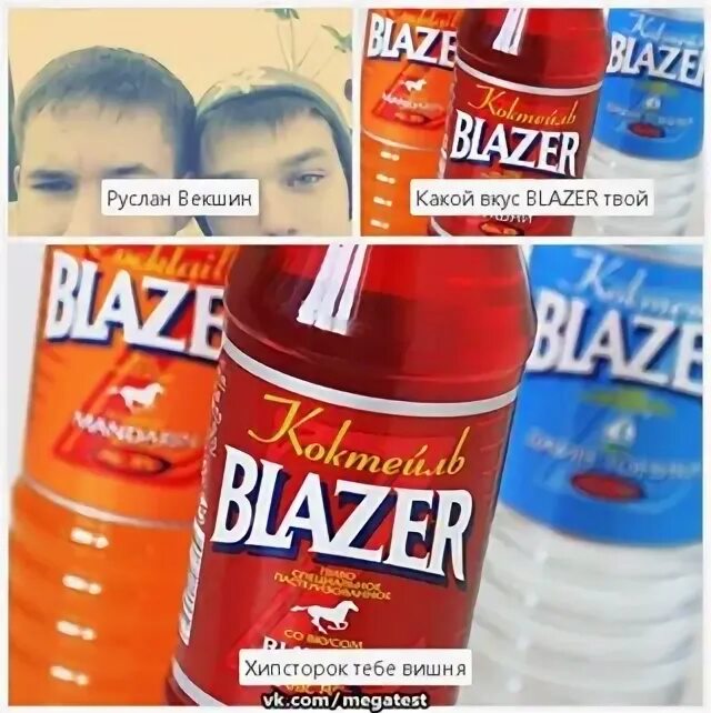 Вкус бензина. Заправочный автомобиль. Приём бензовоза на азс газпромнефть. Девушка с заправочным пистолетом. Вкус бензина.