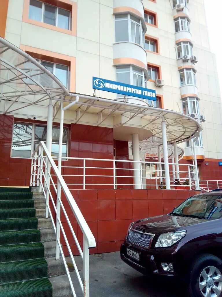 Хабаровск петра. Петра комарова хабаровск. Хабаровск петра. Хабаровск карандашом. Агентство недвижимости панорама.