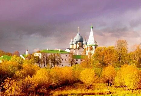 Осень великий