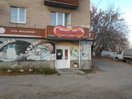 Металлистов 1
