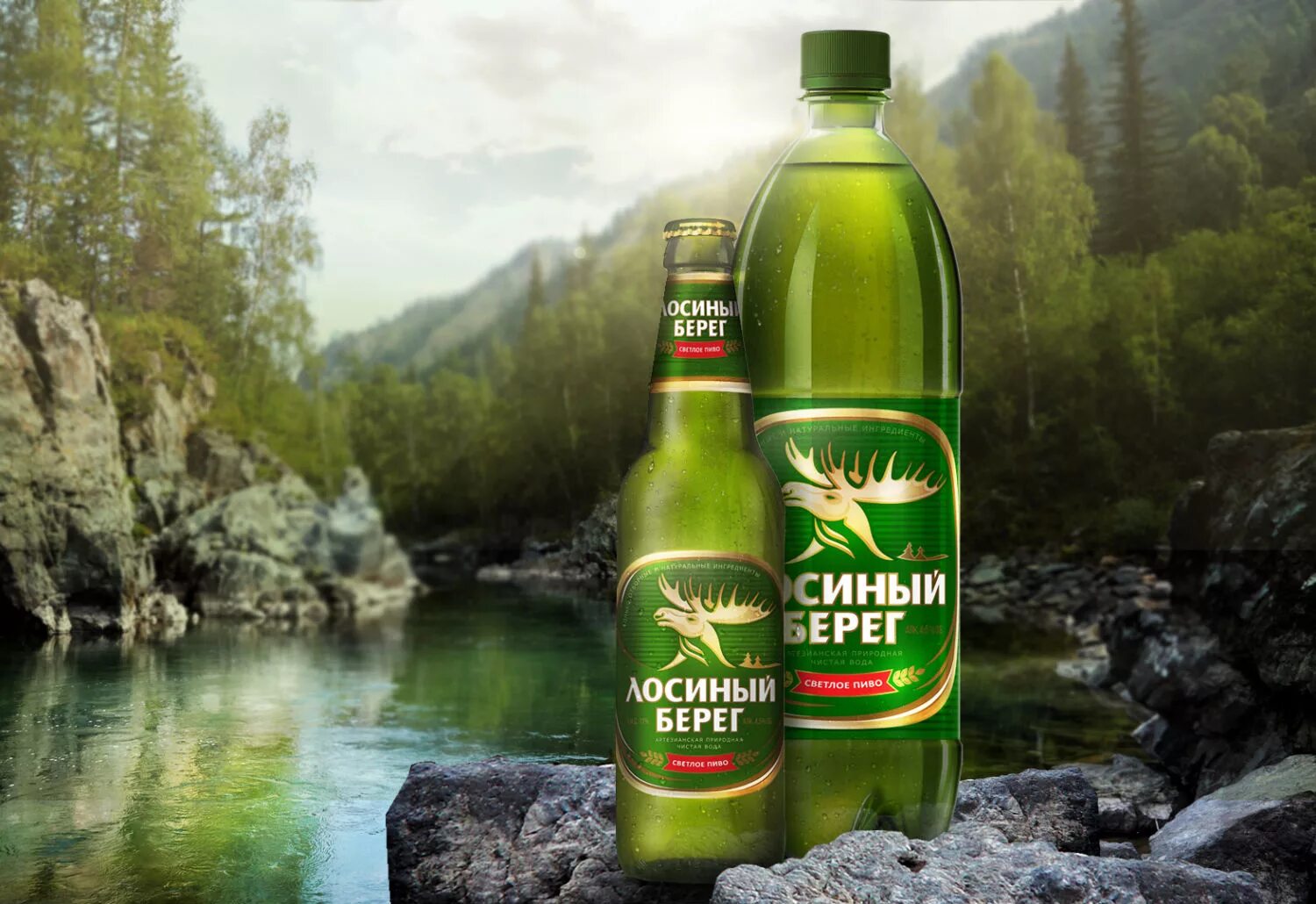 Лосиный берег 0.33 пиво