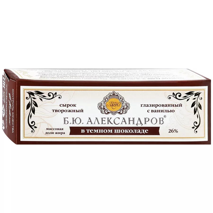 Ю александров купить. Глазированные сырки б ю Александров. Сырок б ю Александров в темном шоколаде. Творожный сырок БЮ Александров. Сырок глазир б.ю.Александров тем.ШОК.С ванилью. 50г.