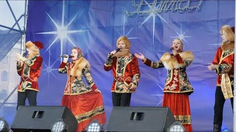 Ансамбль люба мило