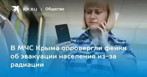 Звонят и молчат