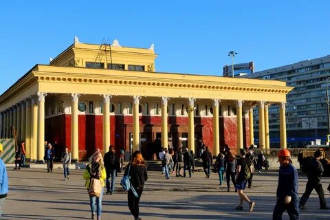 Метро динамо