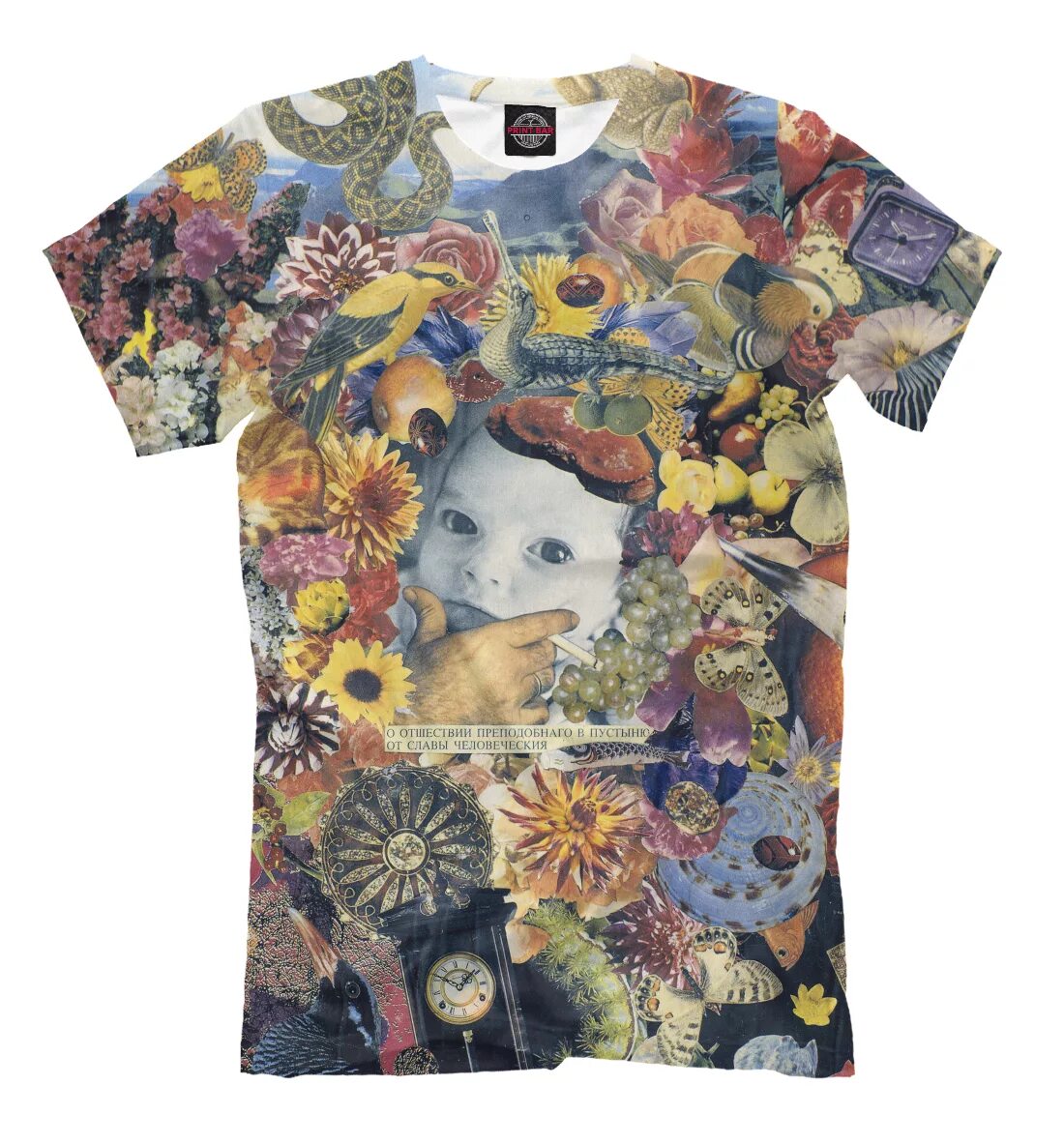 100 лет одиночества егор летов. Сто лет одиночества егор и опизденевшие. Сто лет одиночества гражданская оборона. Сто лет одиночества егор и опизденевшие. Толстовка егор и опизденевшие.