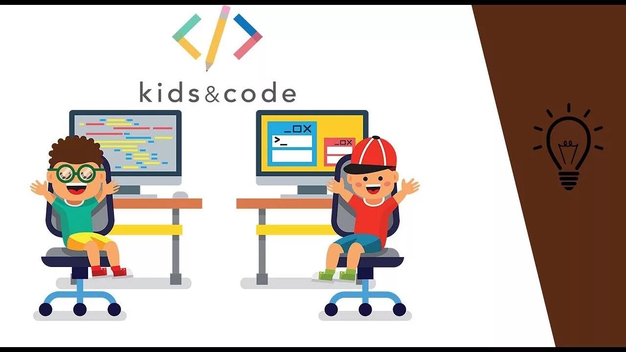Школа английского языка, кинешма. Компьютер для детей. Kids coding. Ребенок программист. Детская код.