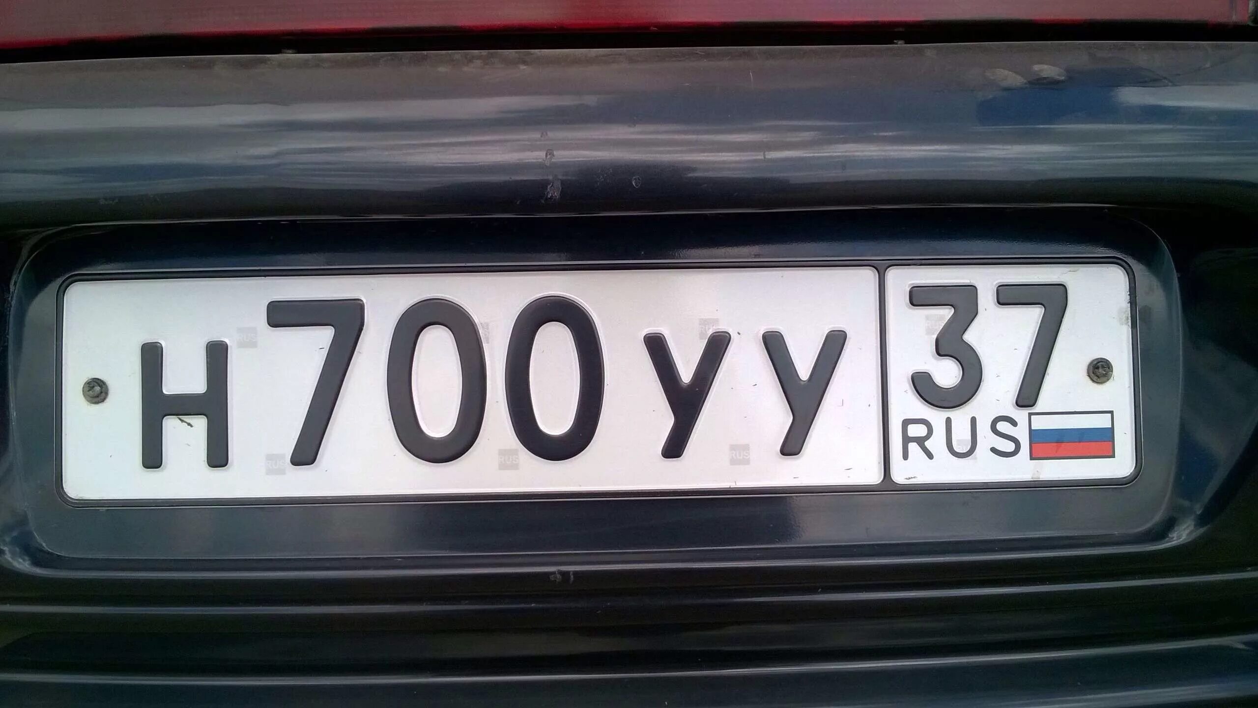 Номера сум. Автомобильные номера. Номерной знак автомобиля. Русские номера. Русские номера автомобилей.
