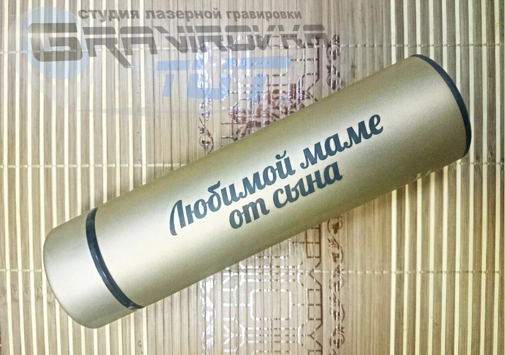 Гравировки на таблетке