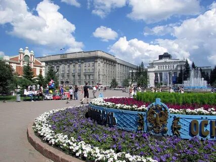 Парк ленина новосибирск