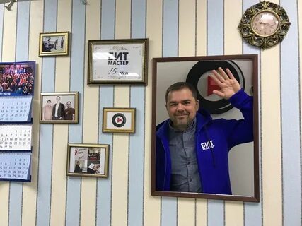 Знаю мастера ижевск