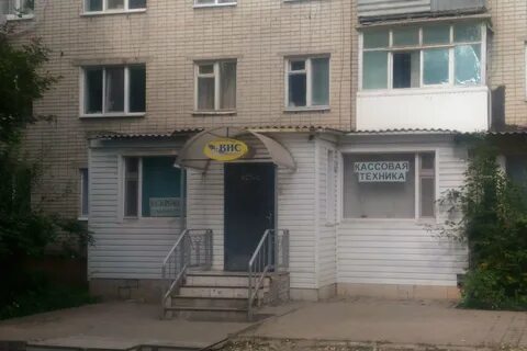 Ул мичурина белгород