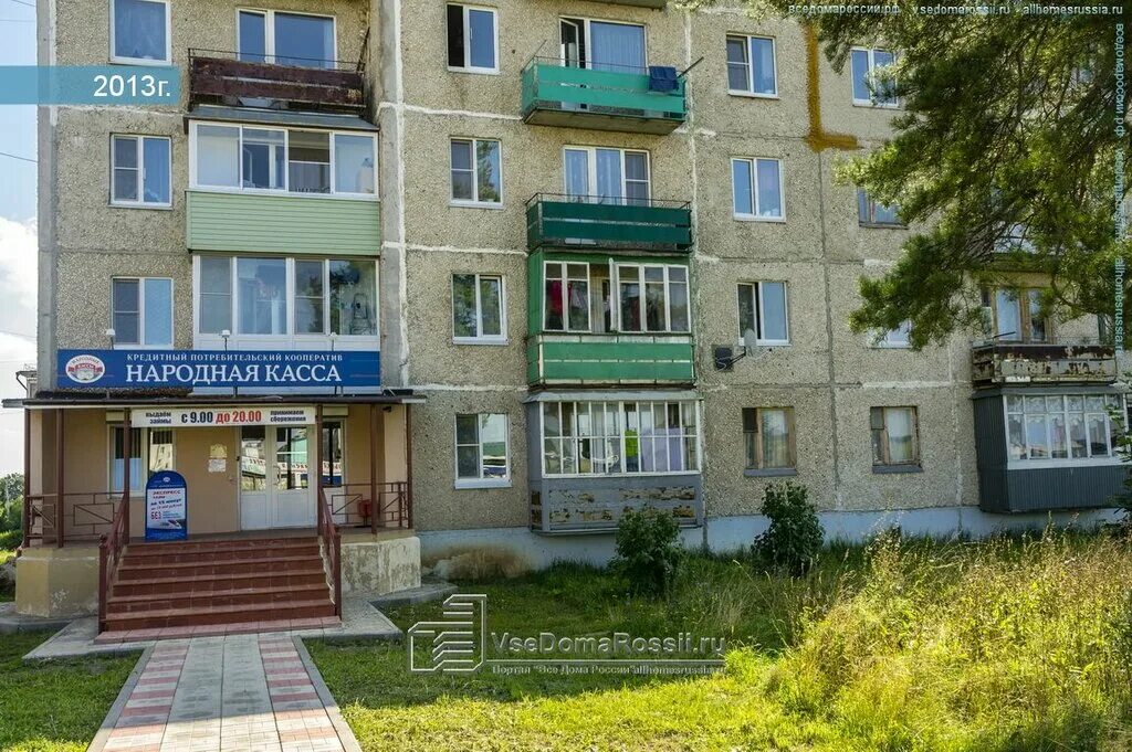 Кольчугино ул веденеева. Веденеева 3 кольчугино. веденеева 4 кольчугино. улица веденеева 16 кольчугино.