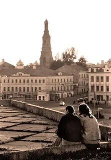 Казань 1997 год