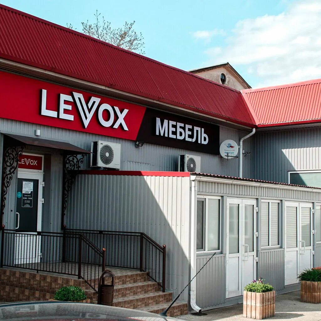 Панорама: Levox, магазин мебели, Торговая ул., 8Е, Крымск - Яндекс Карты