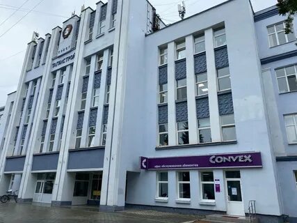 Конвекс просп ленина 67 отзывы