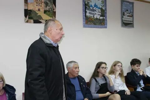 Г великий новгород отдел