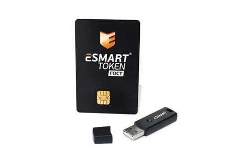 Esmart token nano 192k 0