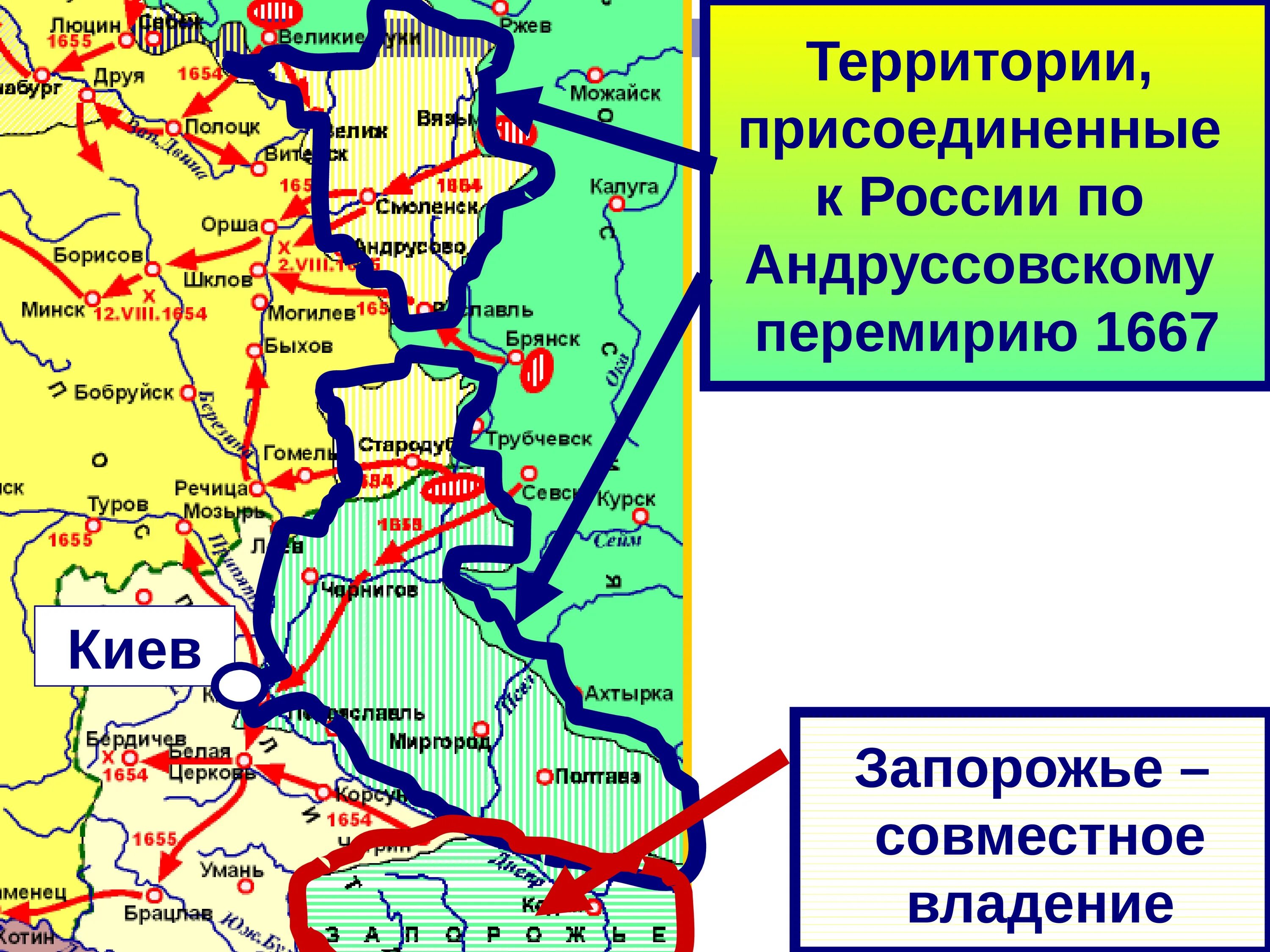 Что было причиной народных выступлений в 17. Что было причиной народных выступлений в 17