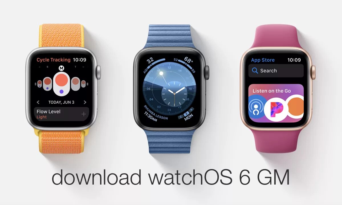 Watchos 11 дата выхода