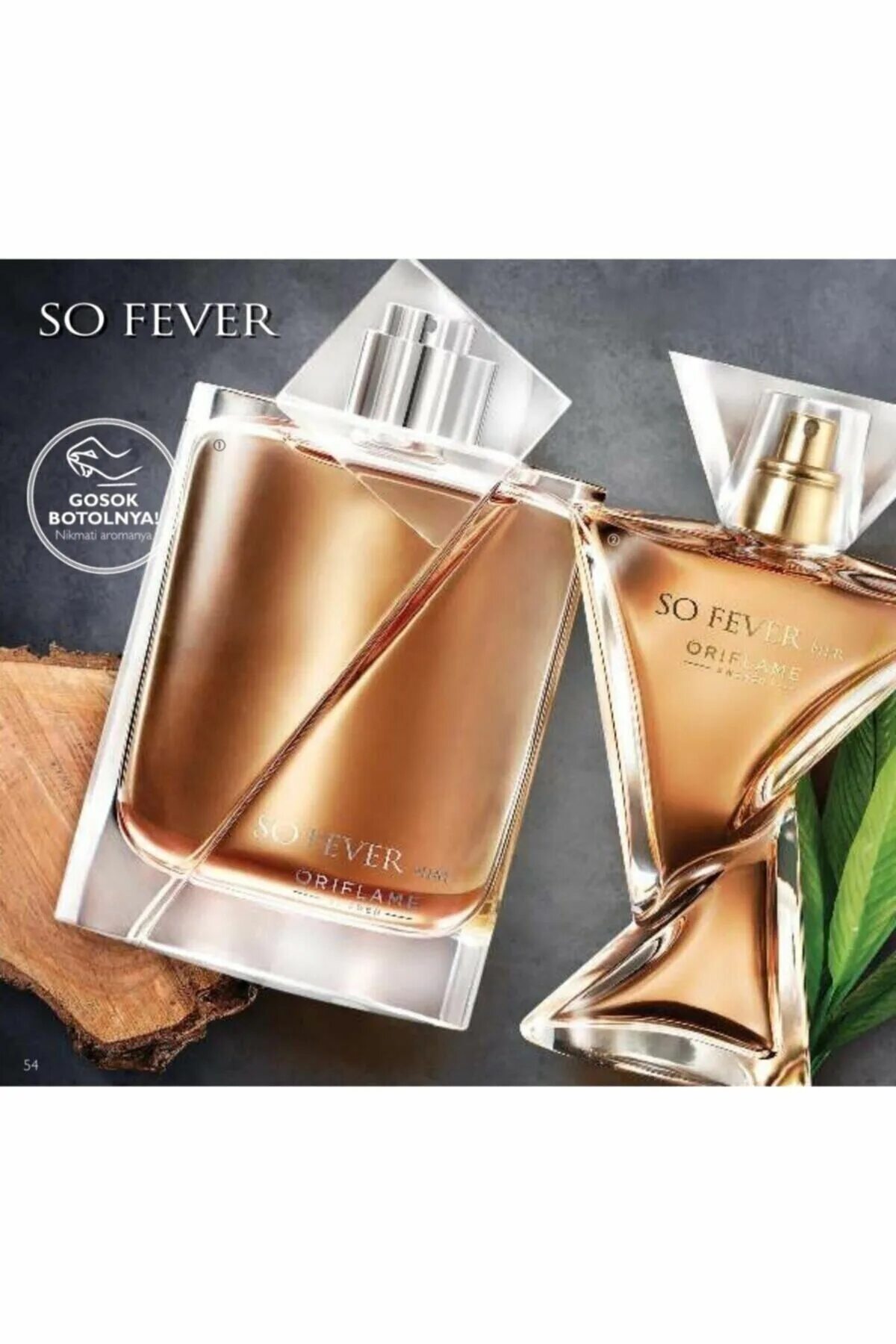 So fever орифлейм. Туалетная вода so fever him орифлейм. Туалетная вода орифлейм зо февер. Валдбериес интернет магазин so fever esclatic. Валдбериес интернет магазин so fever esclatic.